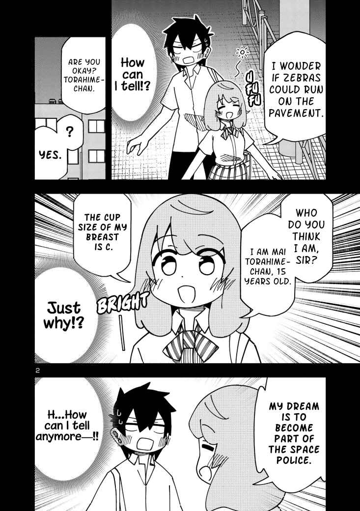 Page 2 Chapter 109 Kawaii Kouhai ni Iwasaretai