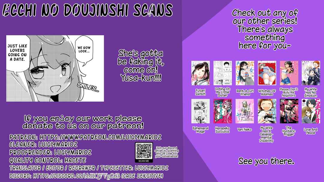 Page 5 Chapter 109 Kawaii Kouhai ni Iwasaretai