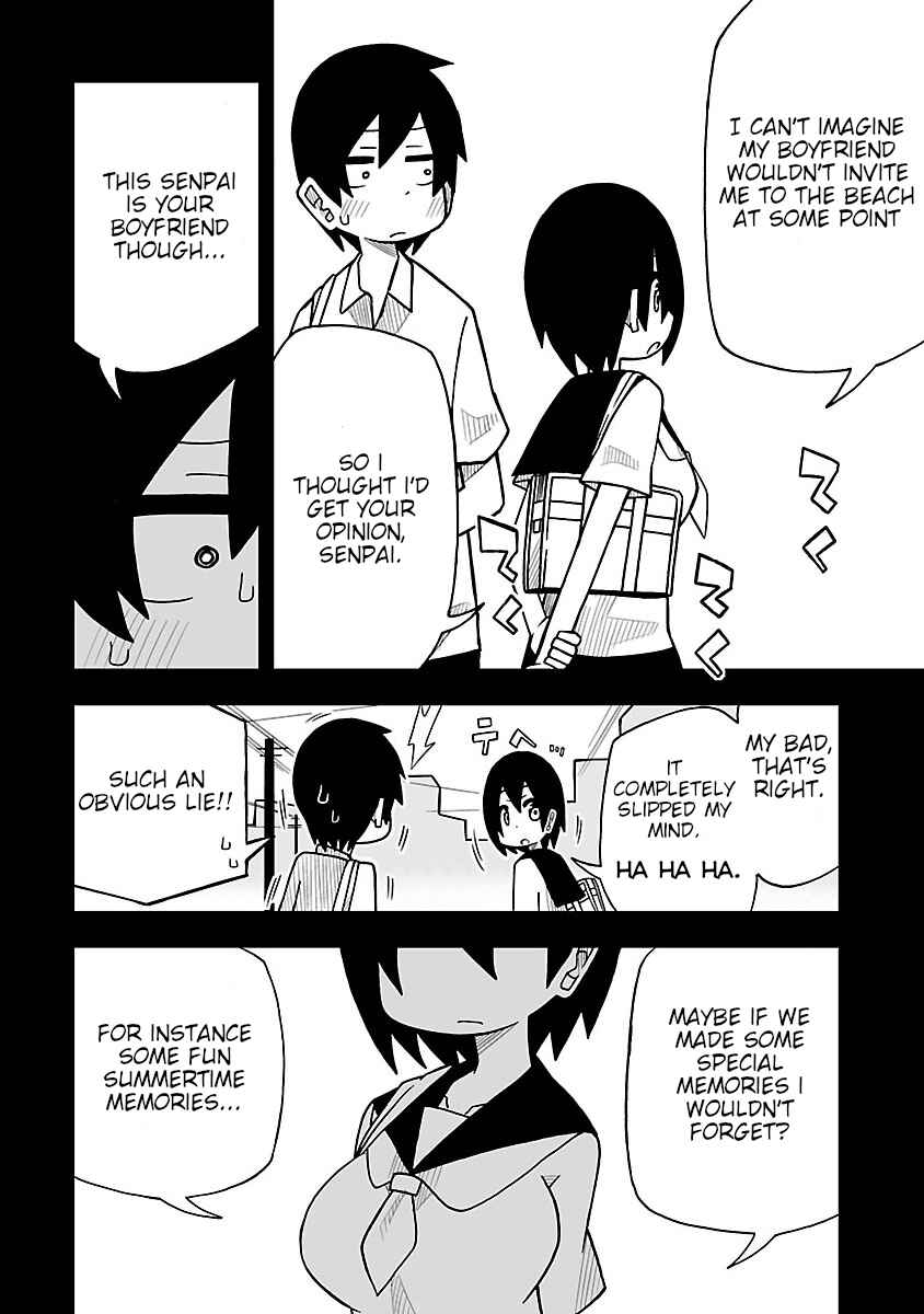 Page 2 Chapter 18 Kawaii Kouhai ni Iwasaretai