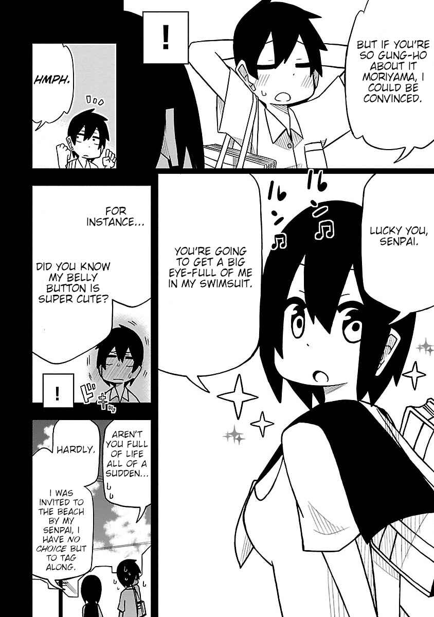 Page 4 Chapter 18 Kawaii Kouhai ni Iwasaretai
