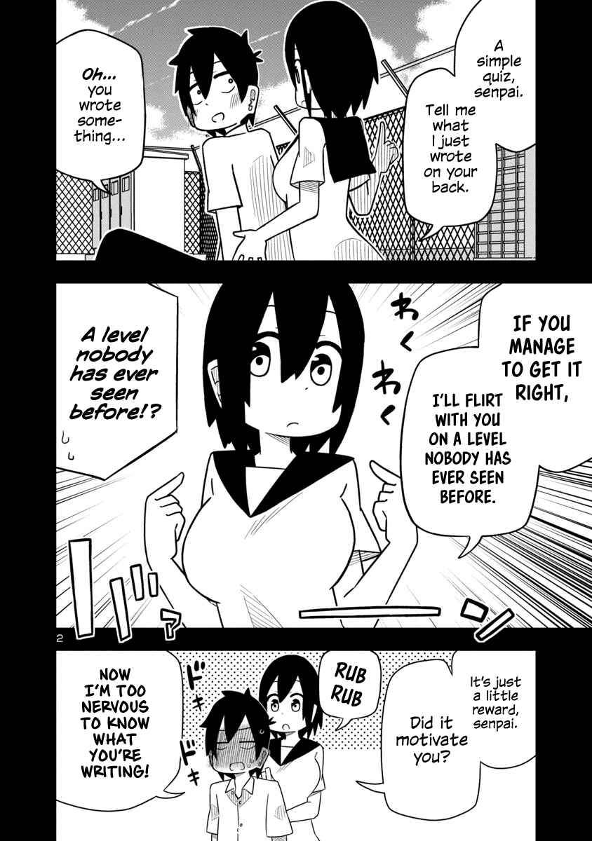 Page 2 Chapter 27 Kawaii Kouhai ni Iwasaretai