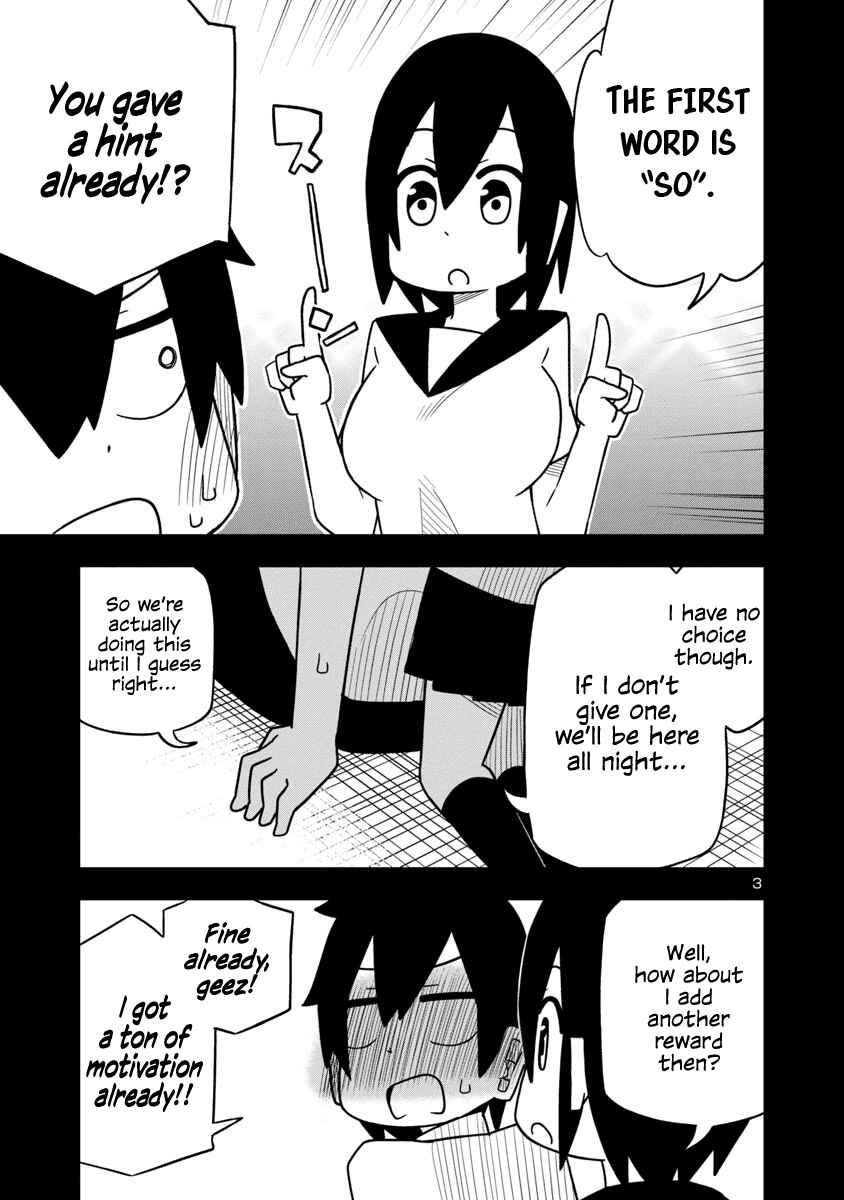 Page 3 Chapter 27 Kawaii Kouhai ni Iwasaretai