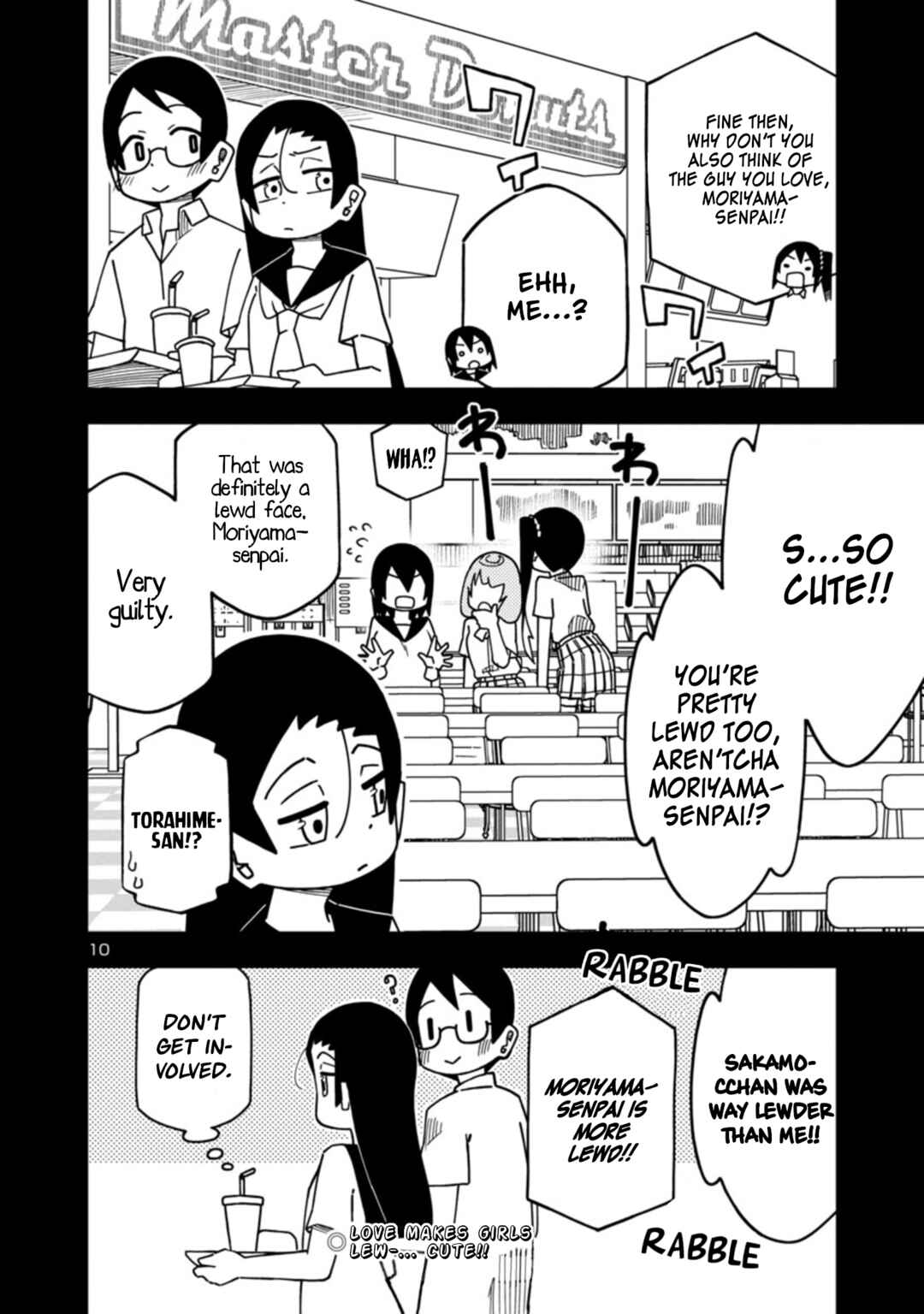 Page 10 Chapter 90 Kawaii Kouhai ni Iwasaretai