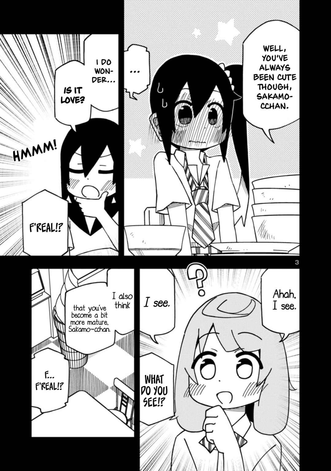 Page 3 Chapter 90 Kawaii Kouhai ni Iwasaretai