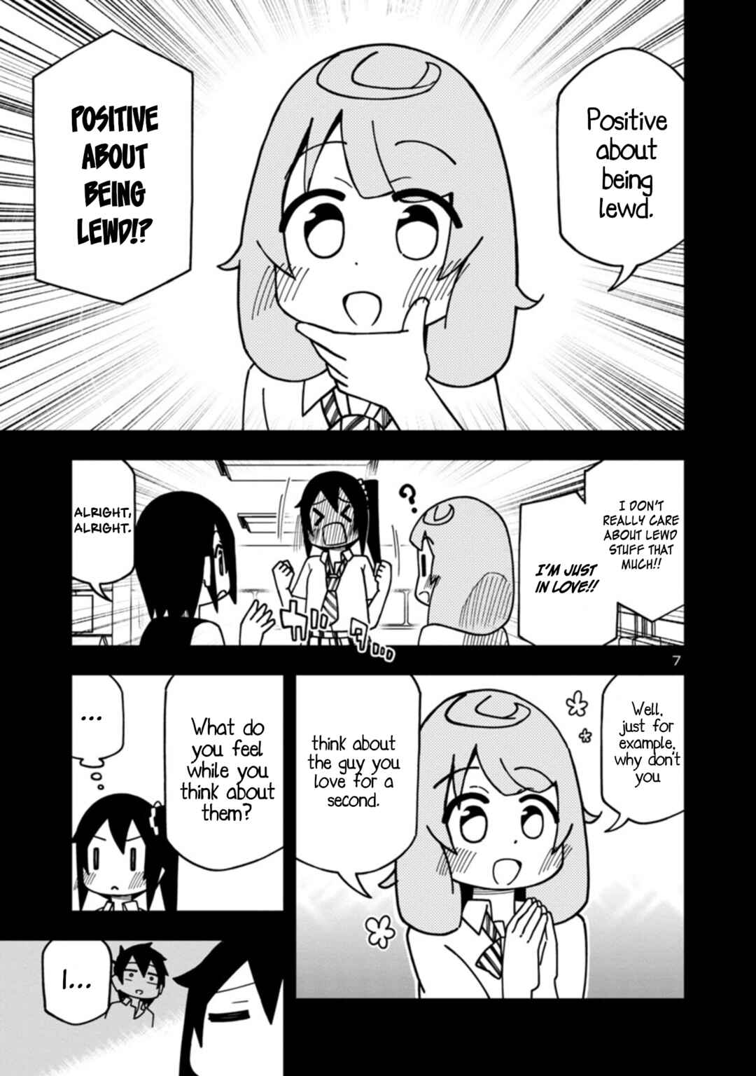 Page 7 Chapter 90 Kawaii Kouhai ni Iwasaretai
