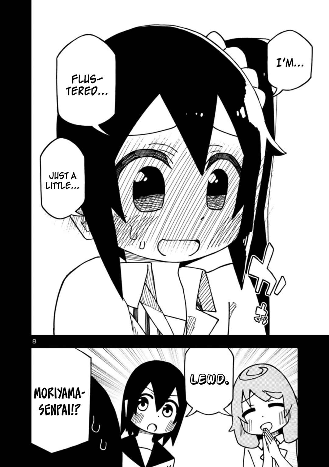 Page 8 Chapter 90 Kawaii Kouhai ni Iwasaretai