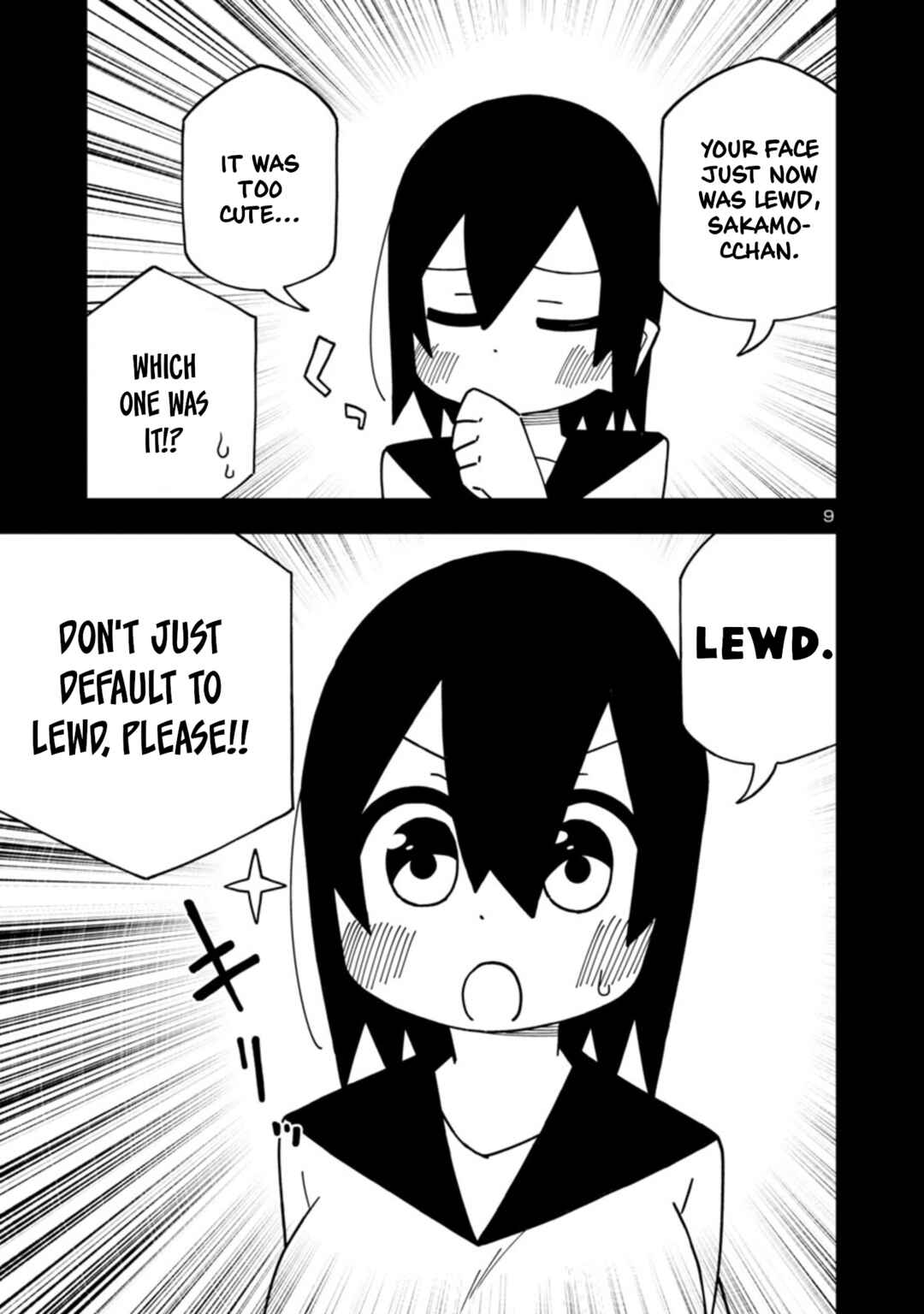 Page 9 Chapter 90 Kawaii Kouhai ni Iwasaretai