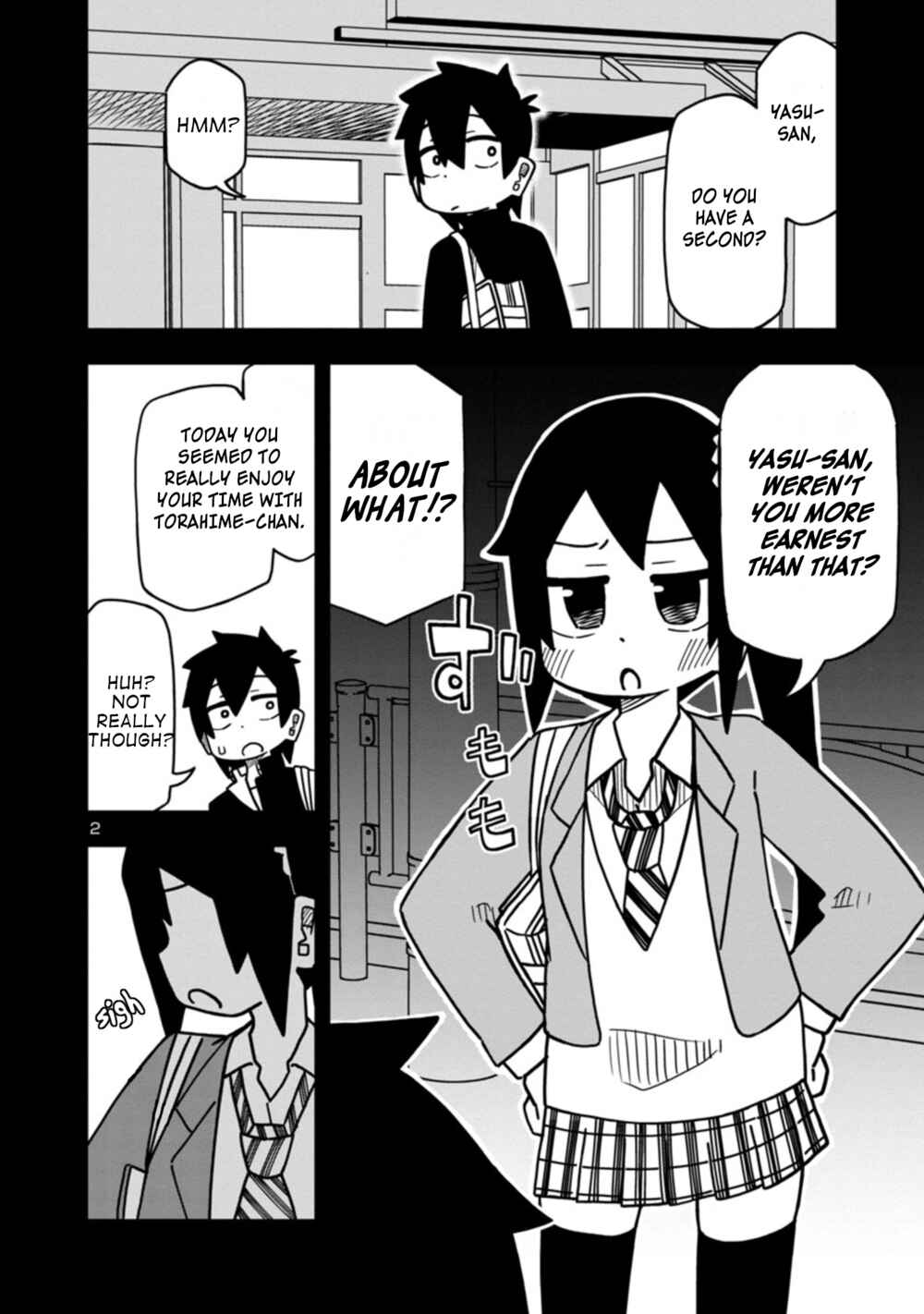 Page 2 Chapter 69 Kawaii Kouhai ni Iwasaretai