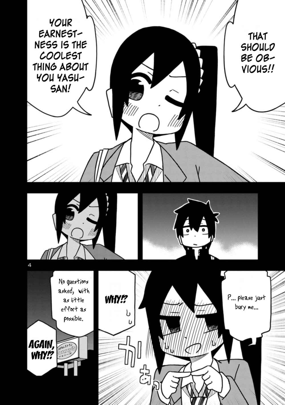 Page 4 Chapter 69 Kawaii Kouhai ni Iwasaretai