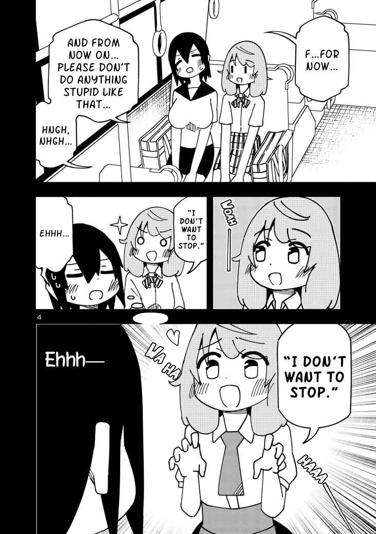 Page 4 Chapter 112 Kawaii Kouhai ni Iwasaretai