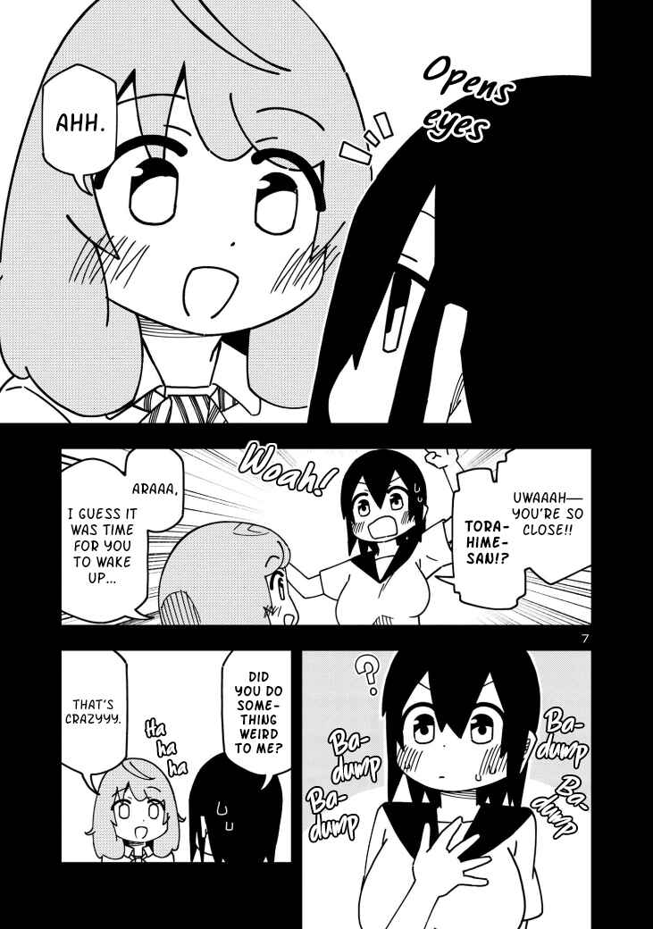 Page 7 Chapter 112 Kawaii Kouhai ni Iwasaretai