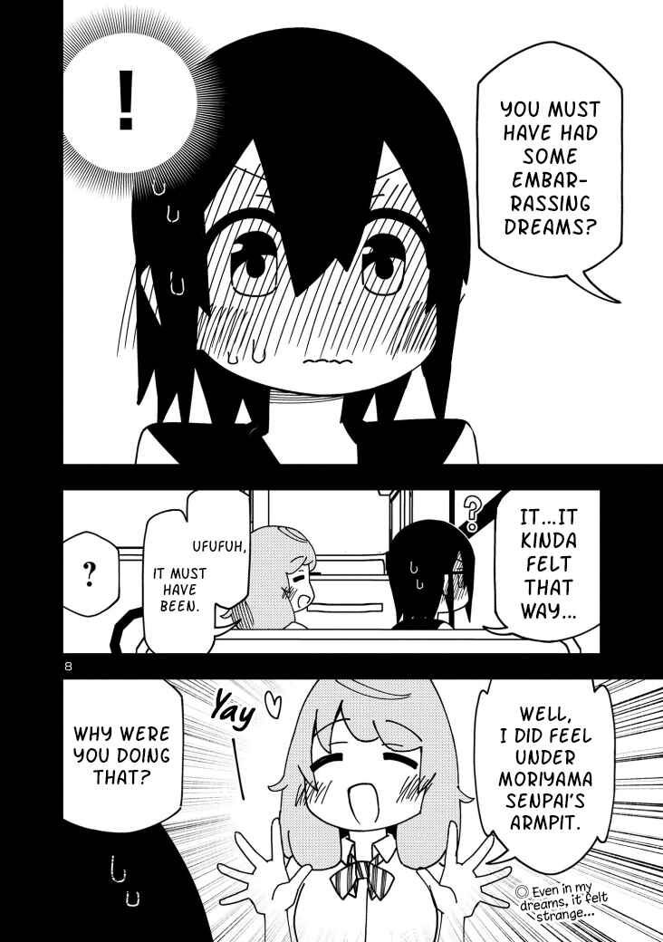Page 8 Chapter 112 Kawaii Kouhai ni Iwasaretai