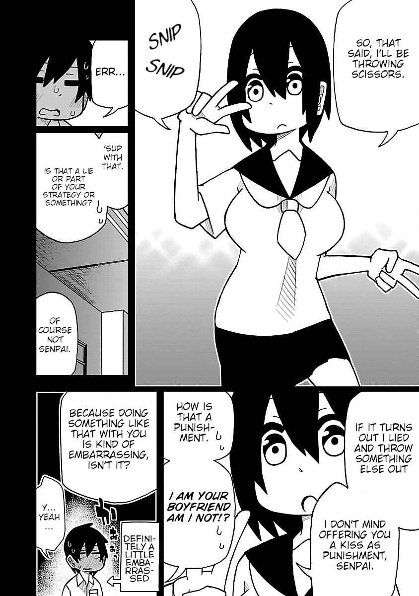 Page 3 Chapter 5 Kawaii Kouhai ni Iwasaretai