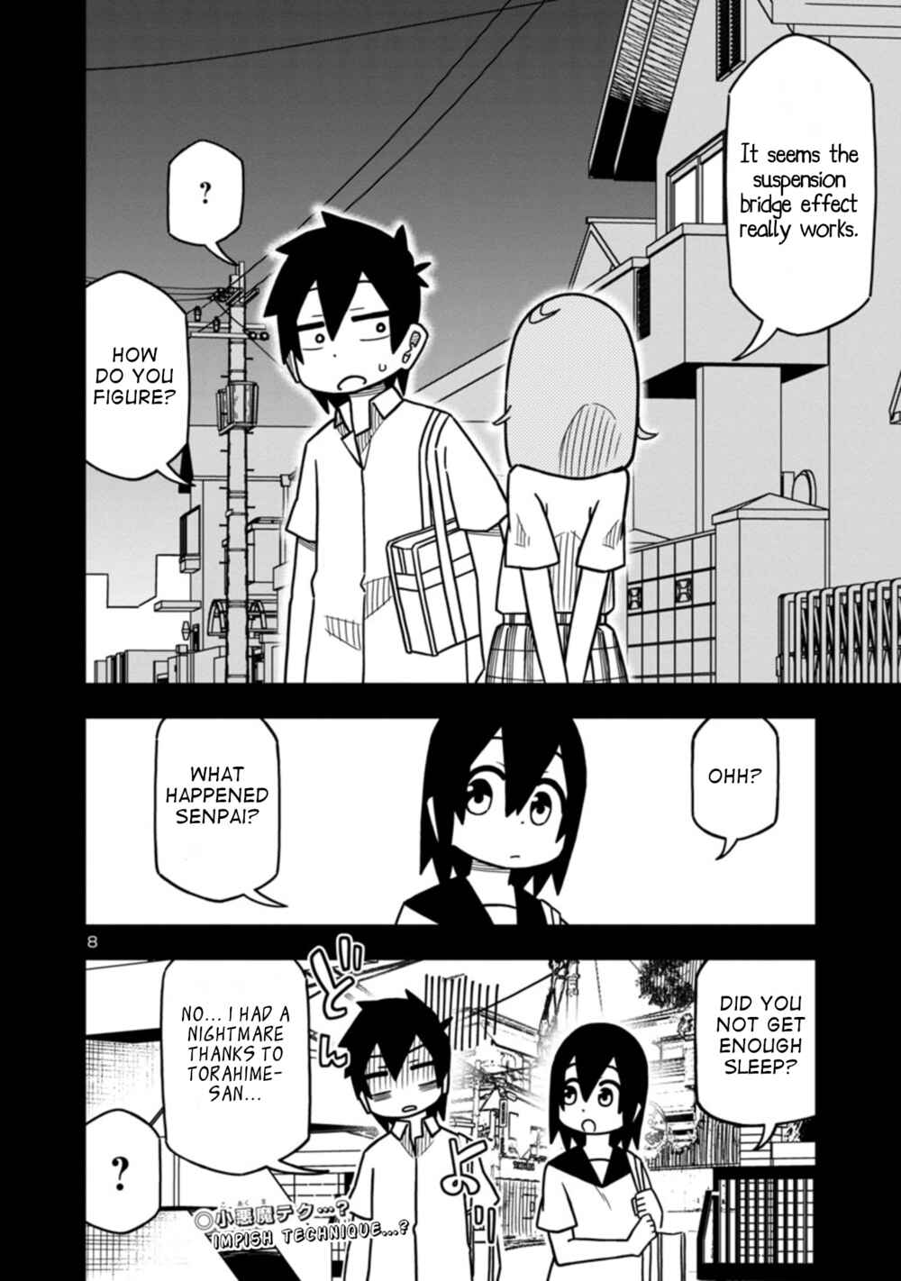Page 8 Chapter 83 Kawaii Kouhai ni Iwasaretai