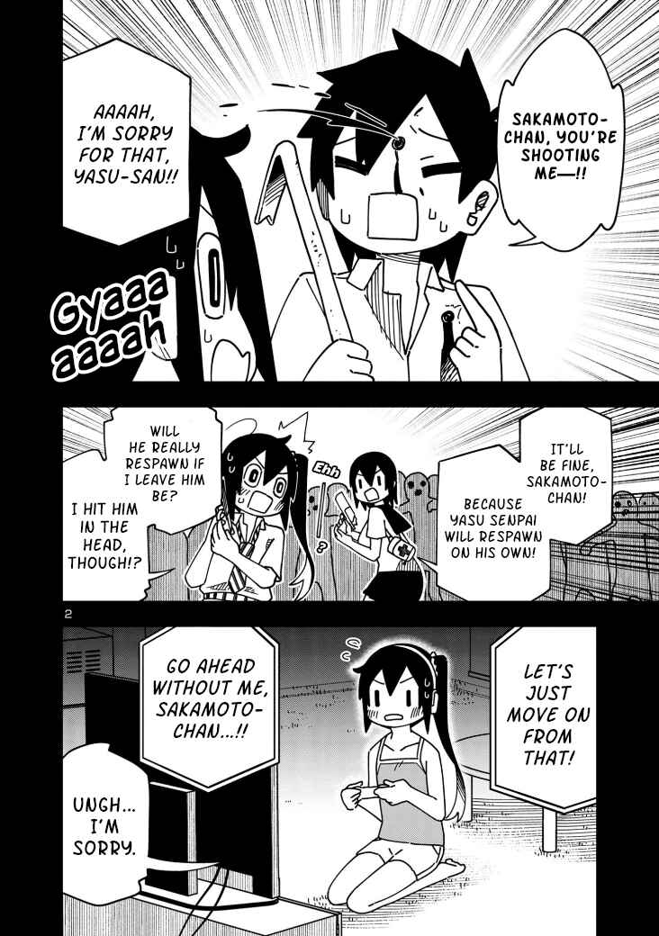 Page 2 Chapter 114 Kawaii Kouhai ni Iwasaretai