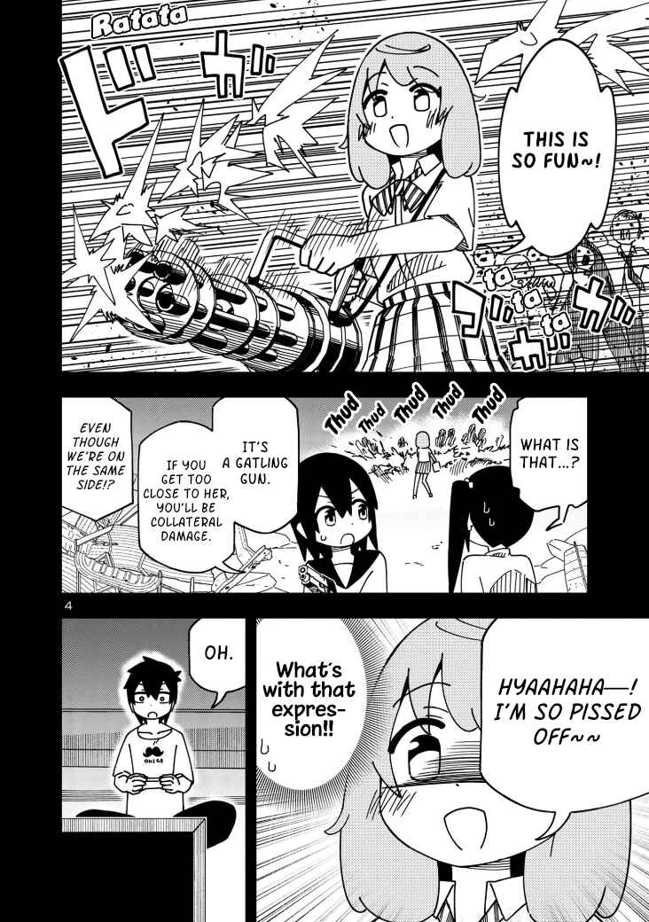 Page 4 Chapter 114 Kawaii Kouhai ni Iwasaretai
