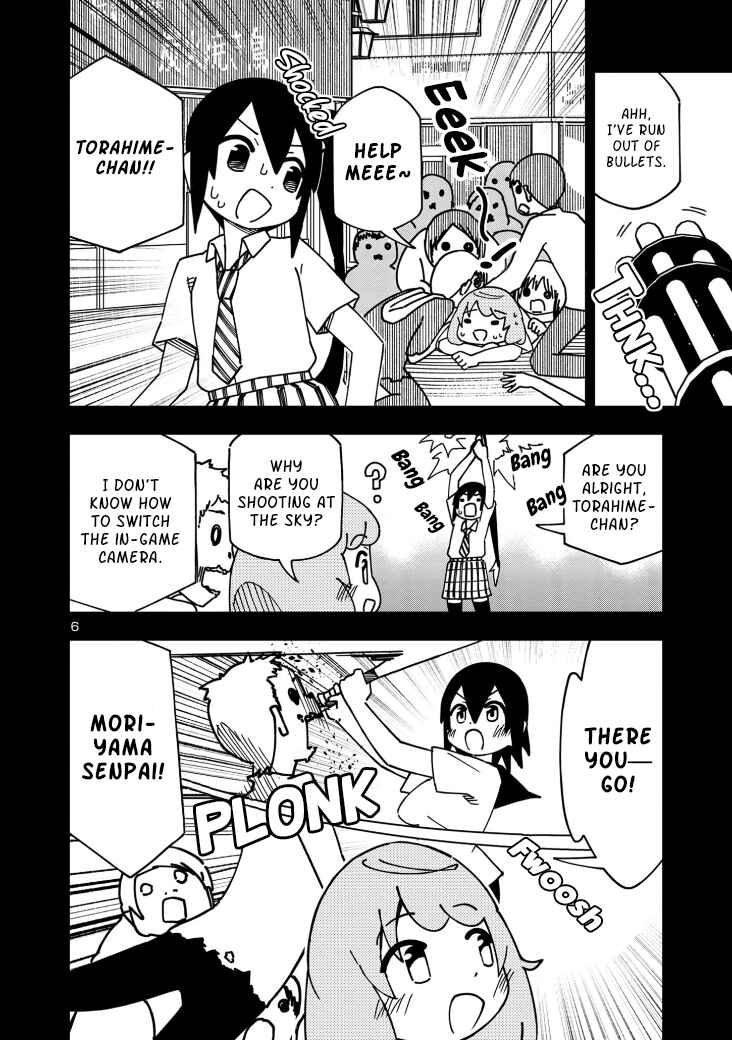 Page 6 Chapter 114 Kawaii Kouhai ni Iwasaretai