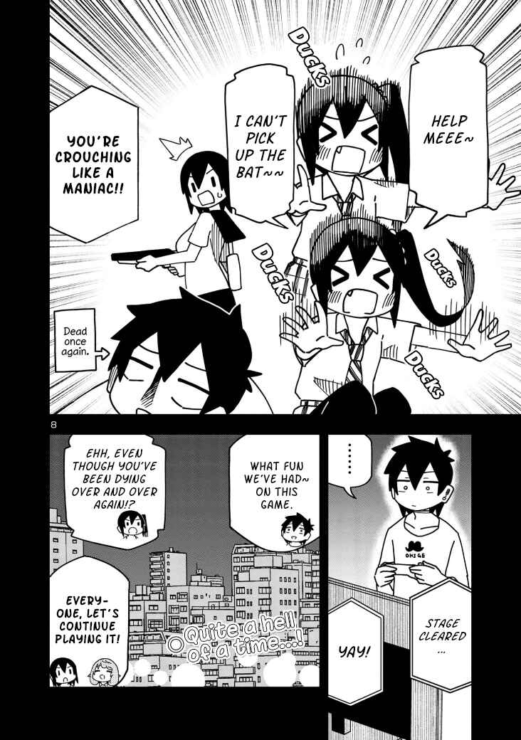 Page 8 Chapter 114 Kawaii Kouhai ni Iwasaretai
