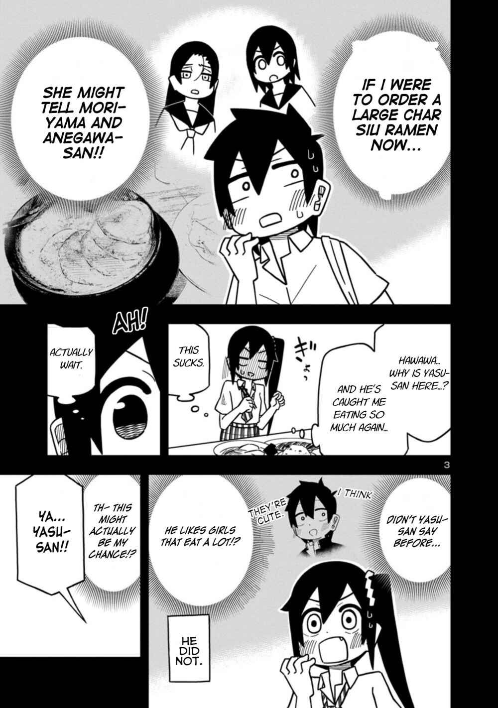 Page 3 Chapter 81 Kawaii Kouhai ni Iwasaretai