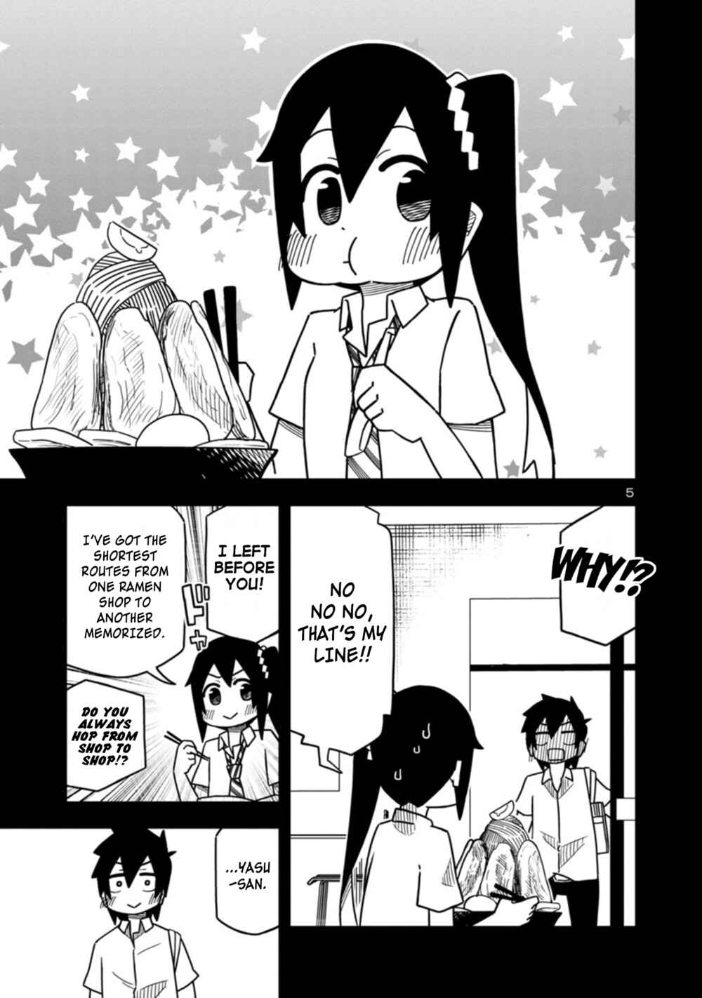 Page 5 Chapter 81 Kawaii Kouhai ni Iwasaretai