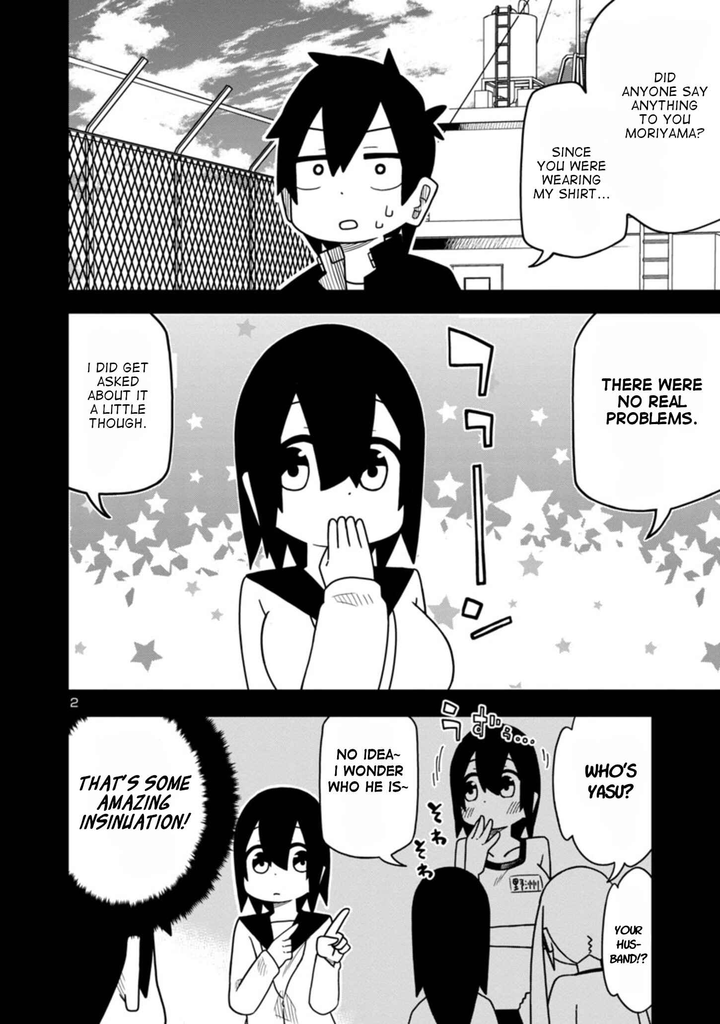 Page 2 Chapter 55 Kawaii Kouhai ni Iwasaretai