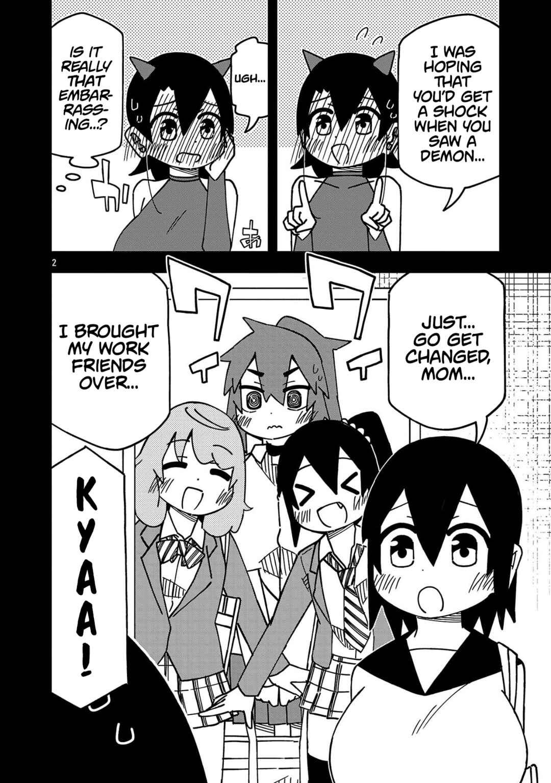 Page 2 Chapter 138 Kawaii Kouhai ni Iwasaretai