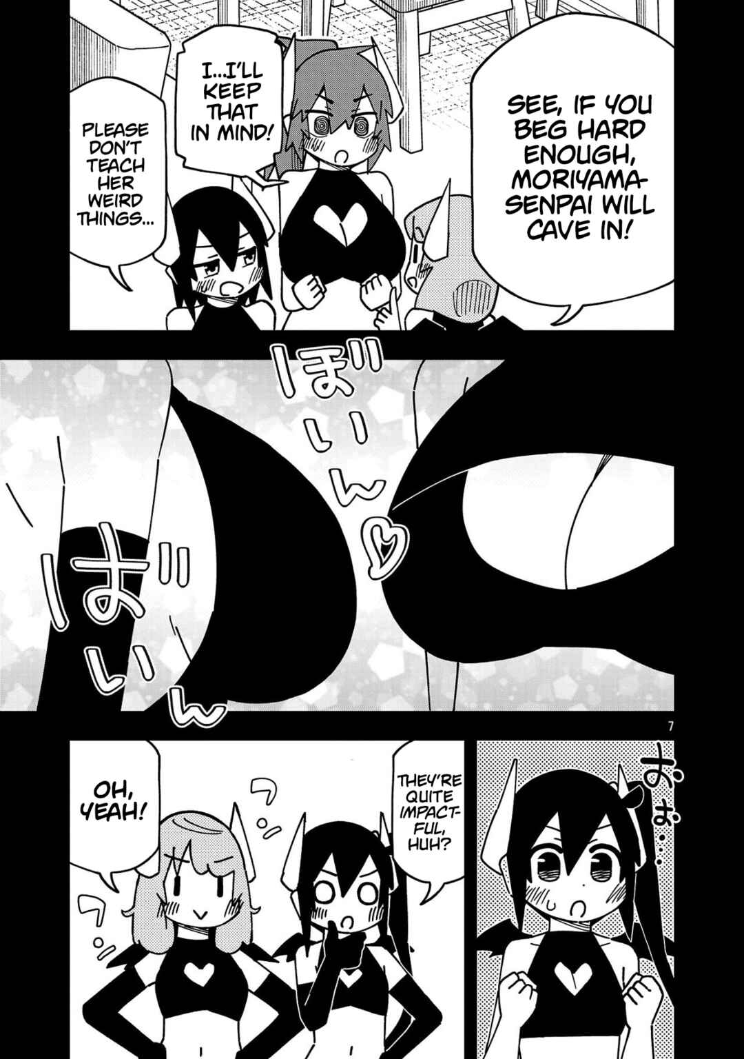 Page 7 Chapter 138 Kawaii Kouhai ni Iwasaretai
