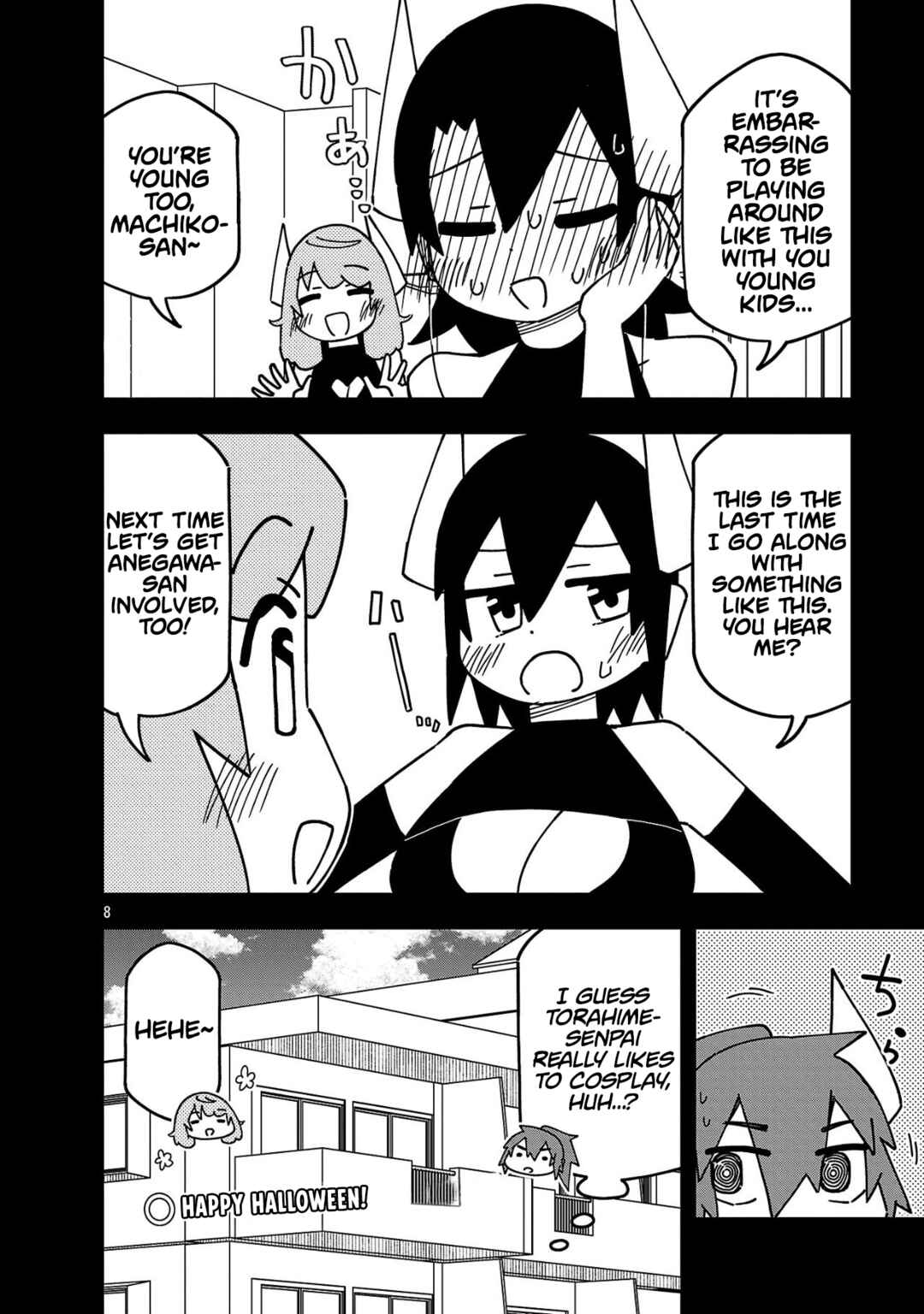 Page 8 Chapter 138 Kawaii Kouhai ni Iwasaretai