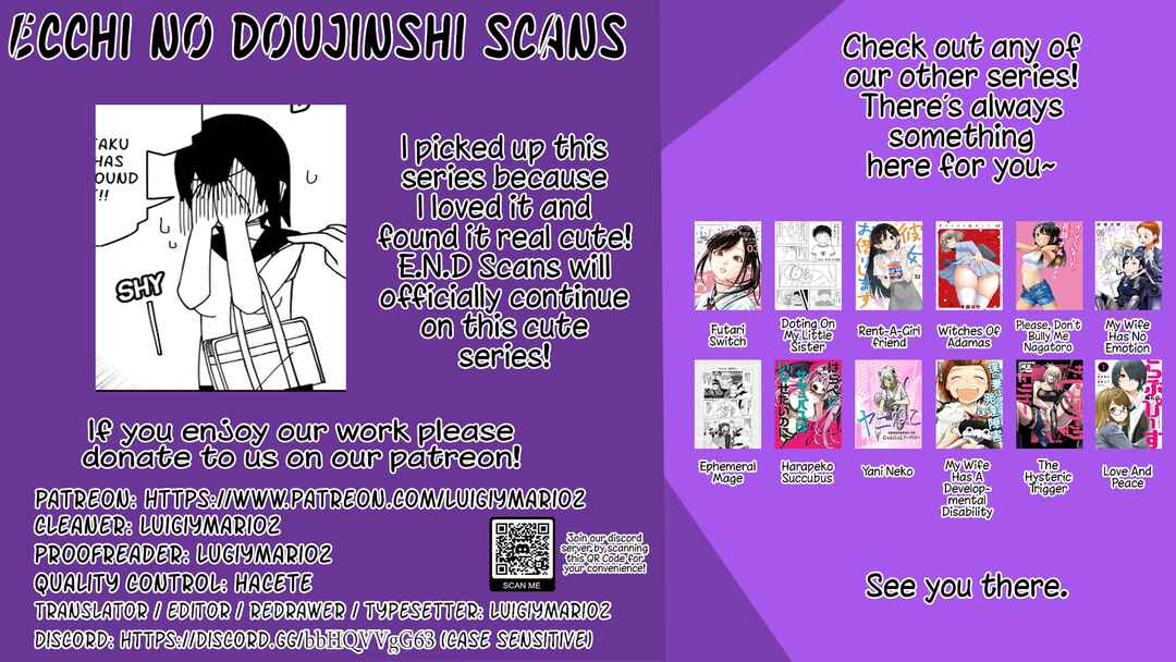 Page 10 Chapter 110 Kawaii Kouhai ni Iwasaretai