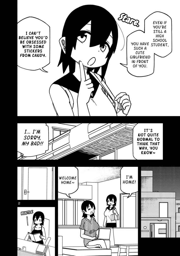 Page 2 Chapter 110 Kawaii Kouhai ni Iwasaretai