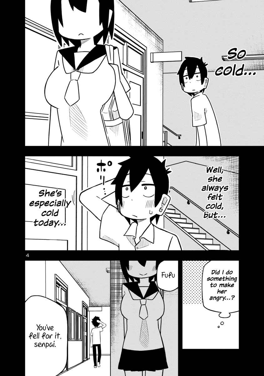 Page 4 Chapter 28 Kawaii Kouhai ni Iwasaretai