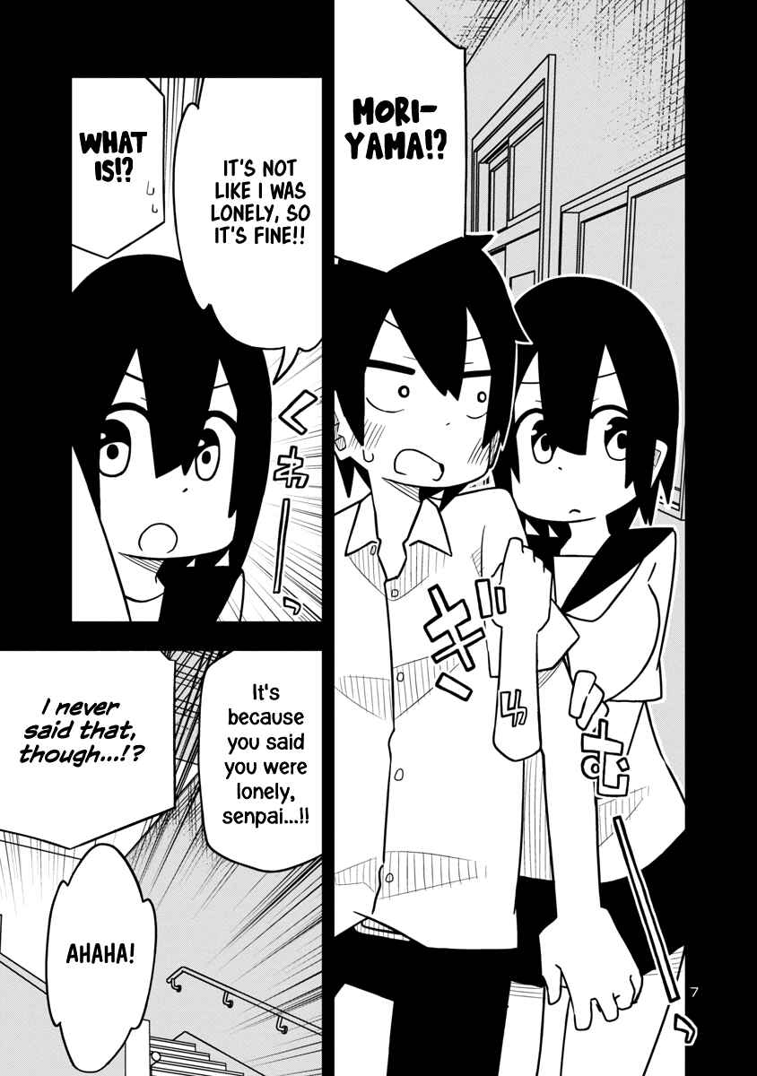 Page 7 Chapter 28 Kawaii Kouhai ni Iwasaretai