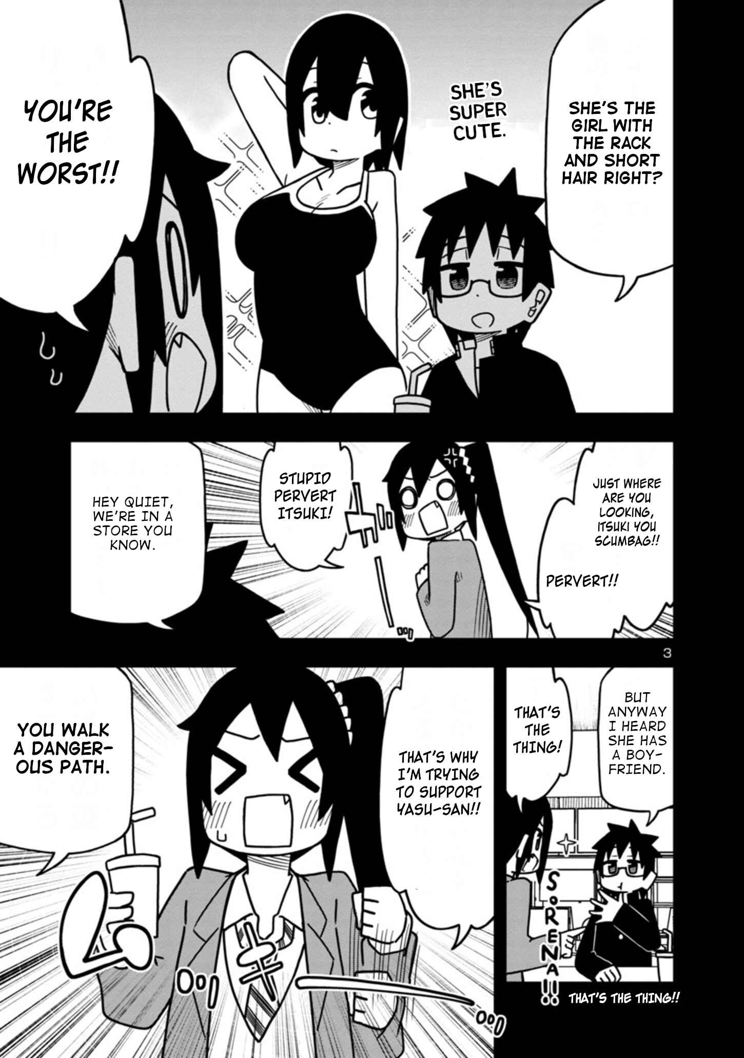 Page 3 Chapter 54 Kawaii Kouhai ni Iwasaretai