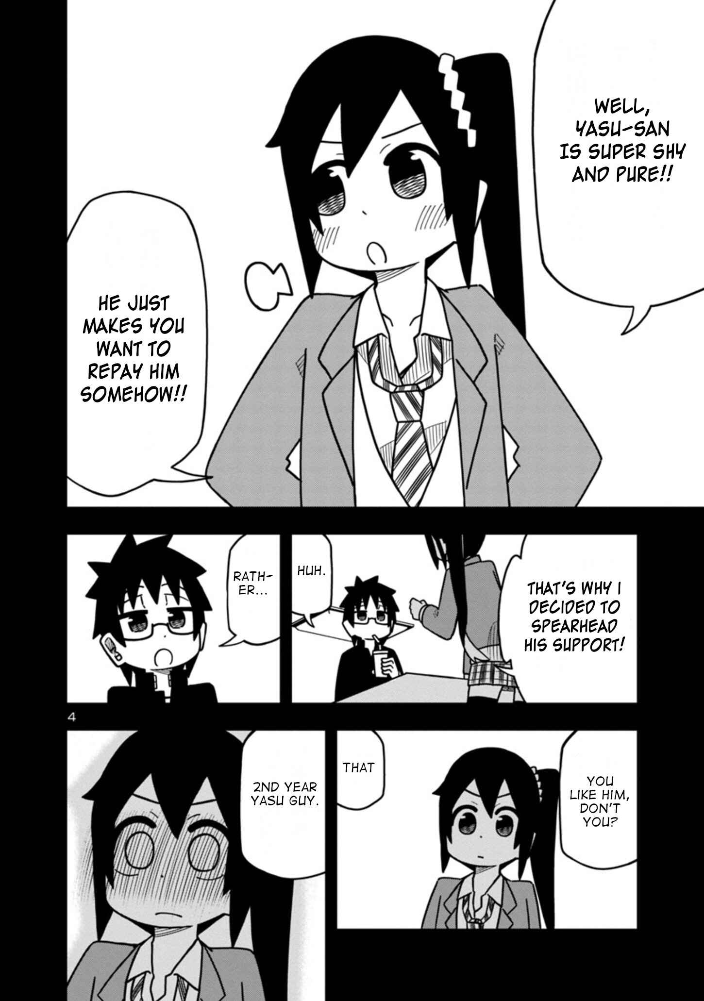 Page 4 Chapter 54 Kawaii Kouhai ni Iwasaretai