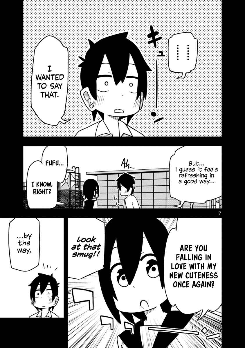 Page 7 Chapter 25 Kawaii Kouhai ni Iwasaretai