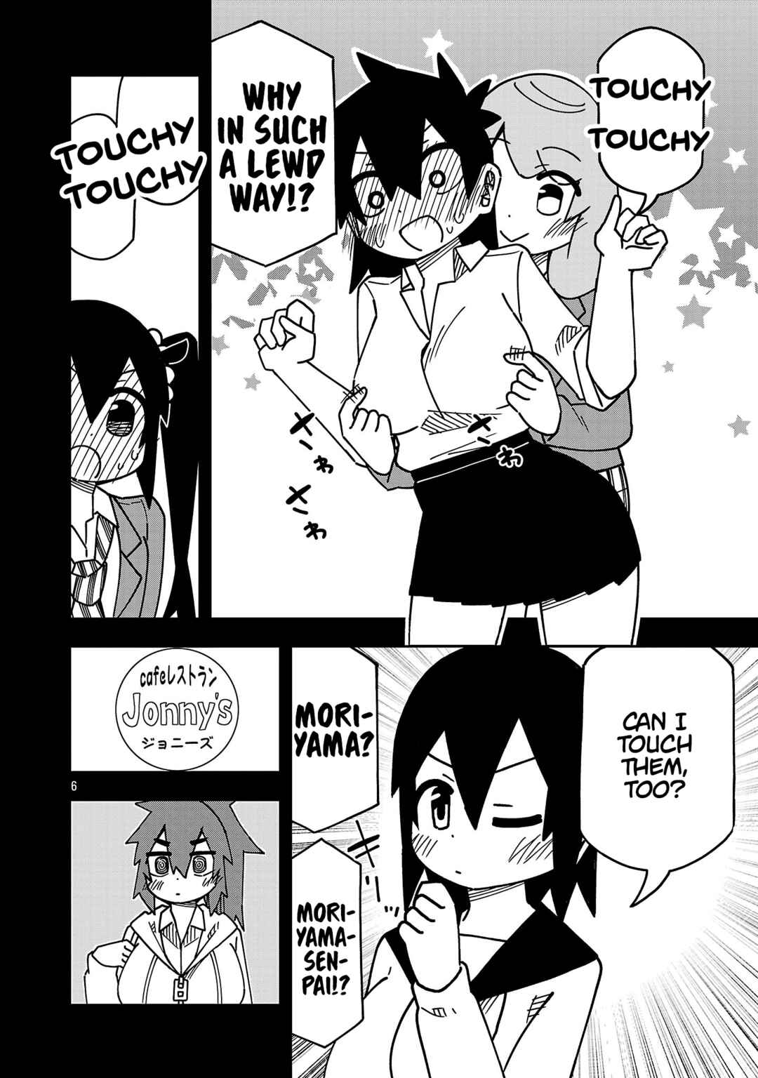 Page 6 Chapter 141 Kawaii Kouhai ni Iwasaretai