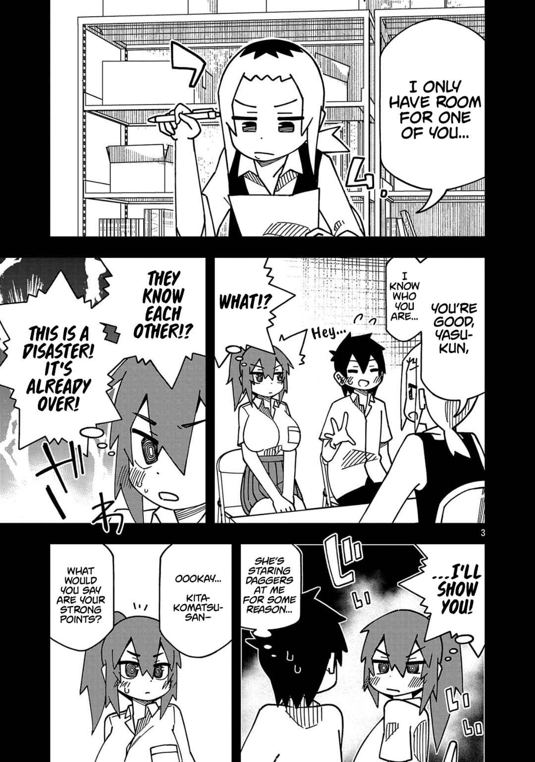 Page 3 Chapter 129 Kawaii Kouhai ni Iwasaretai