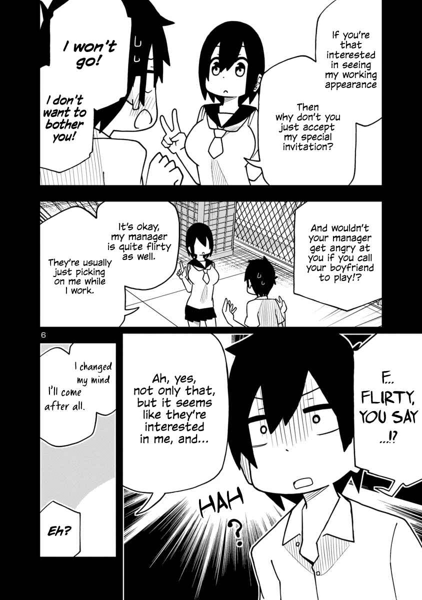 Page 6 Chapter 15 Kawaii Kouhai ni Iwasaretai