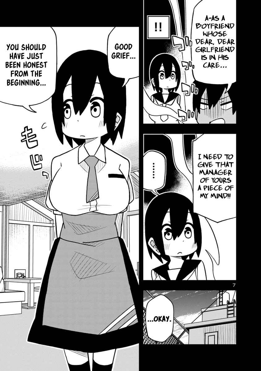 Page 7 Chapter 15 Kawaii Kouhai ni Iwasaretai