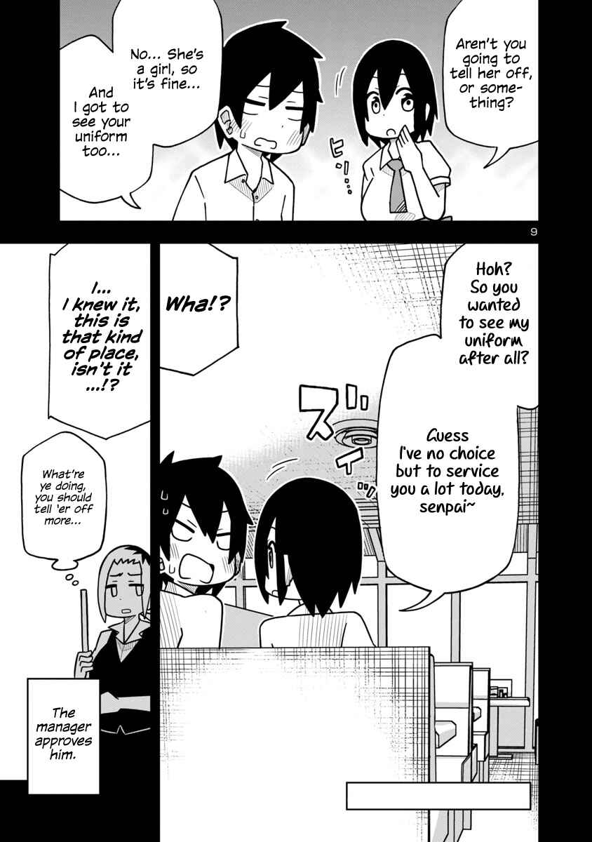 Page 9 Chapter 15 Kawaii Kouhai ni Iwasaretai