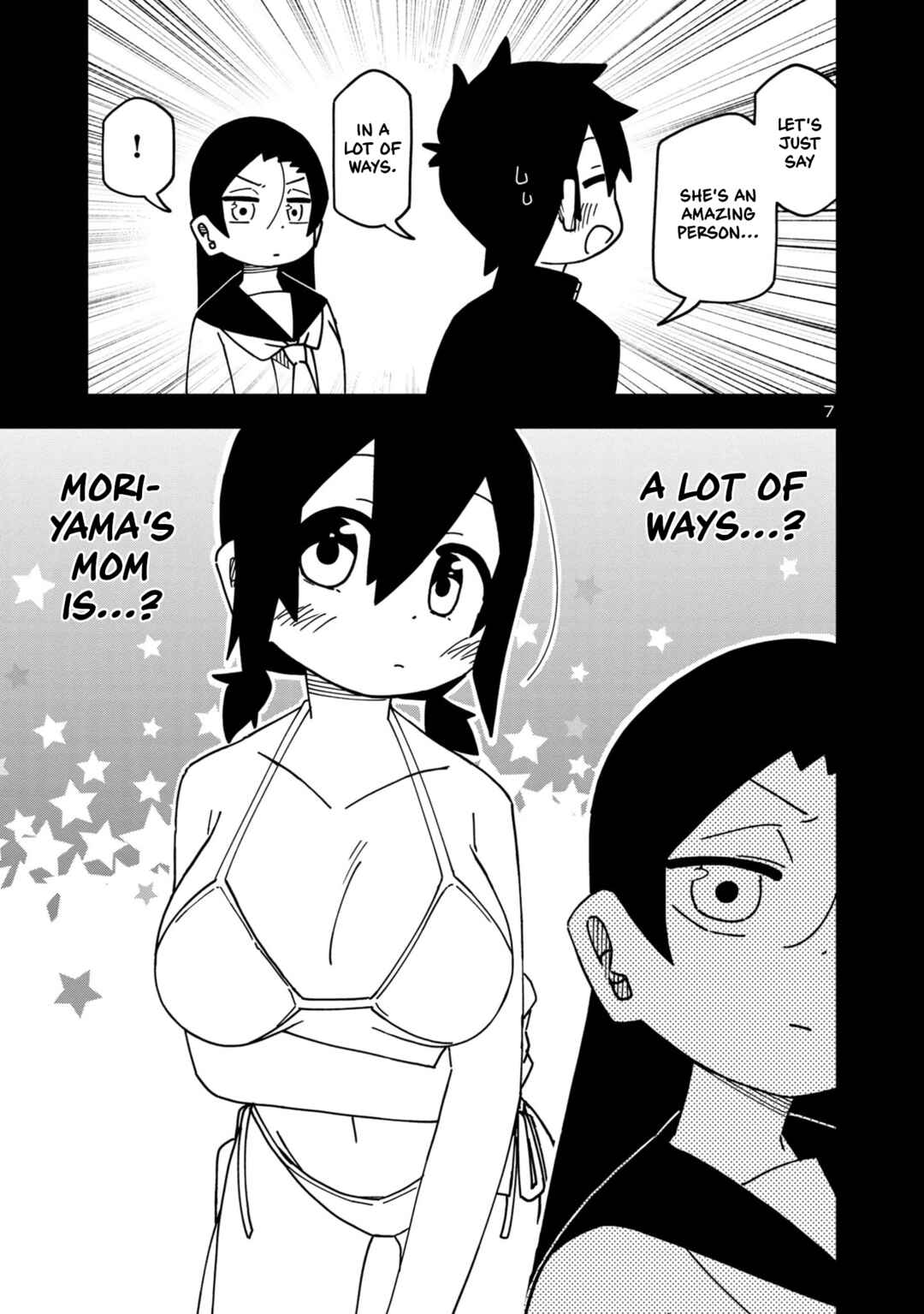 Page 7 Chapter 103 Kawaii Kouhai ni Iwasaretai
