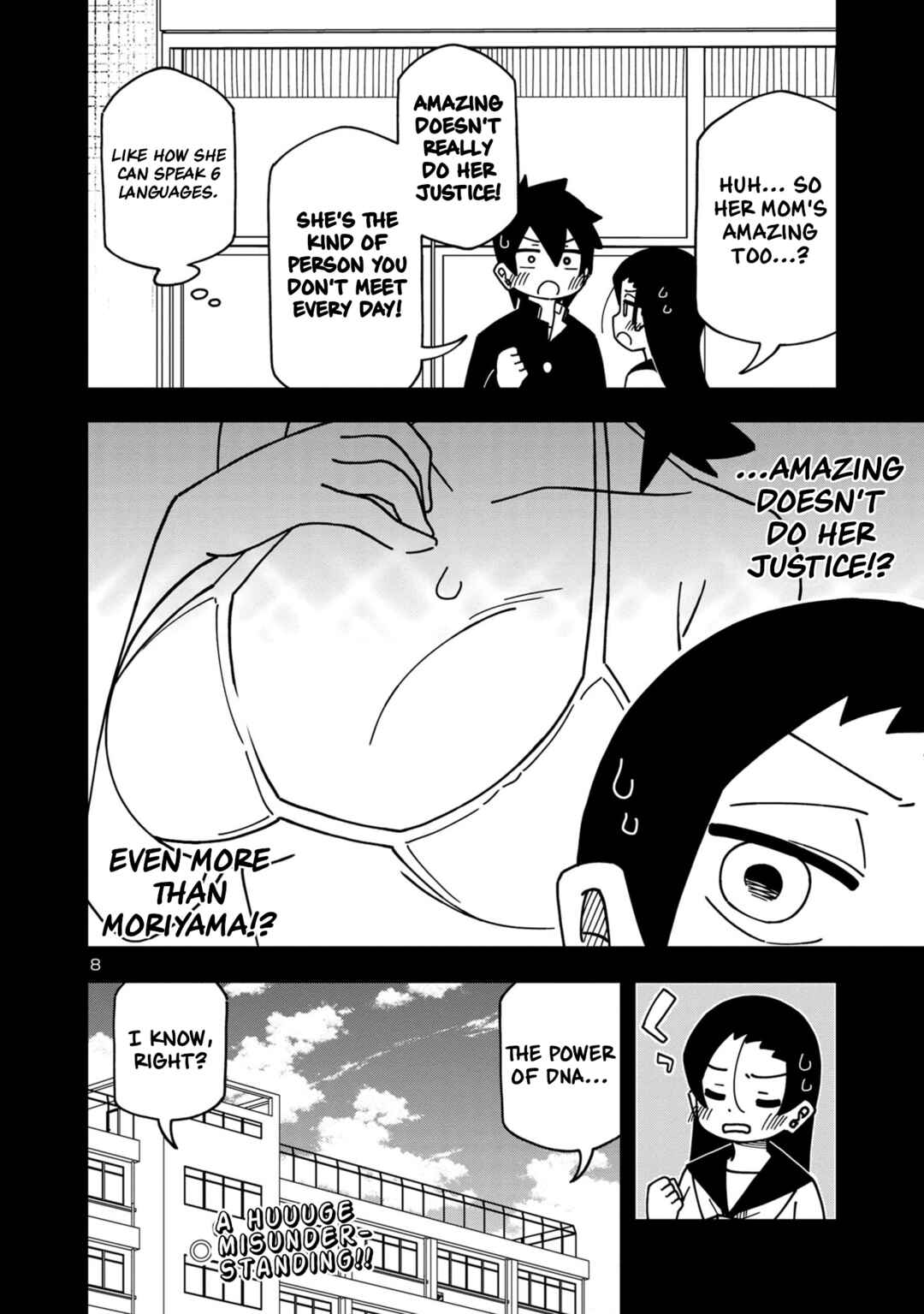 Page 8 Chapter 103 Kawaii Kouhai ni Iwasaretai