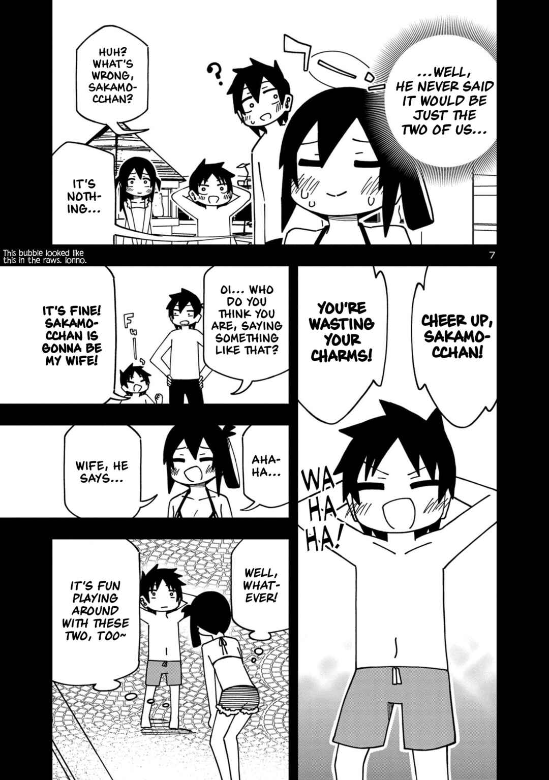 Page 7 Chapter 106 Kawaii Kouhai ni Iwasaretai