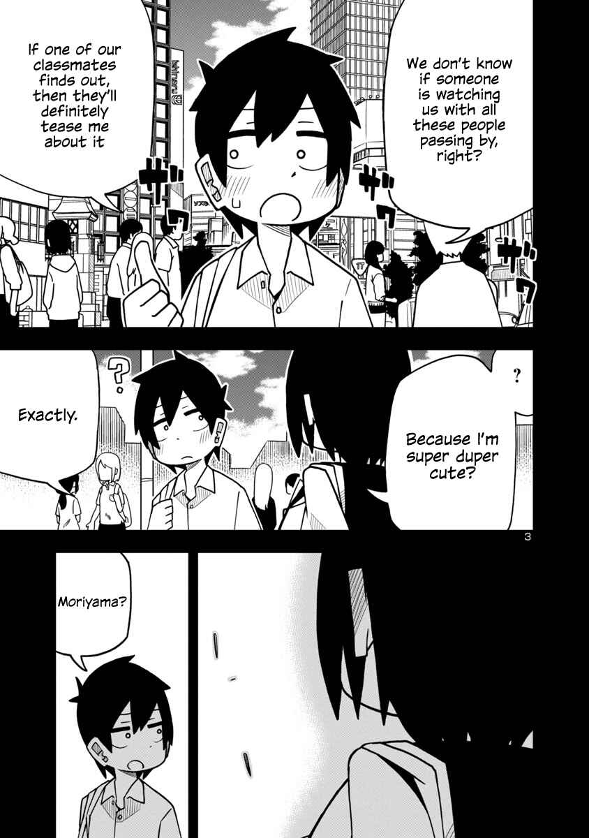 Page 3 Chapter 3 Kawaii Kouhai ni Iwasaretai
