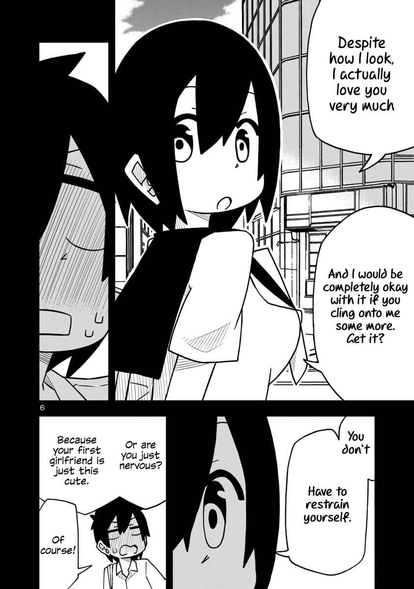 Page 6 Chapter 3 Kawaii Kouhai ni Iwasaretai