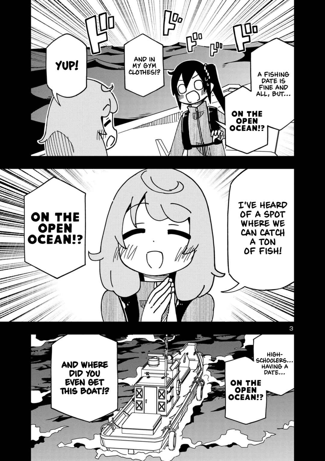 Page 3 Chapter 105 Kawaii Kouhai ni Iwasaretai