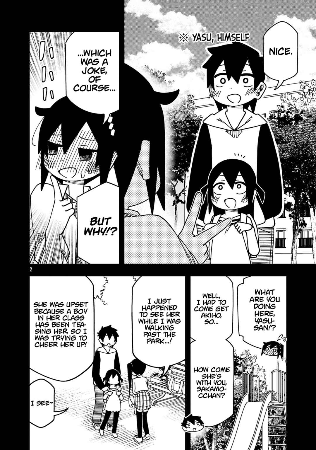 Page 2 Chapter 125 Kawaii Kouhai ni Iwasaretai