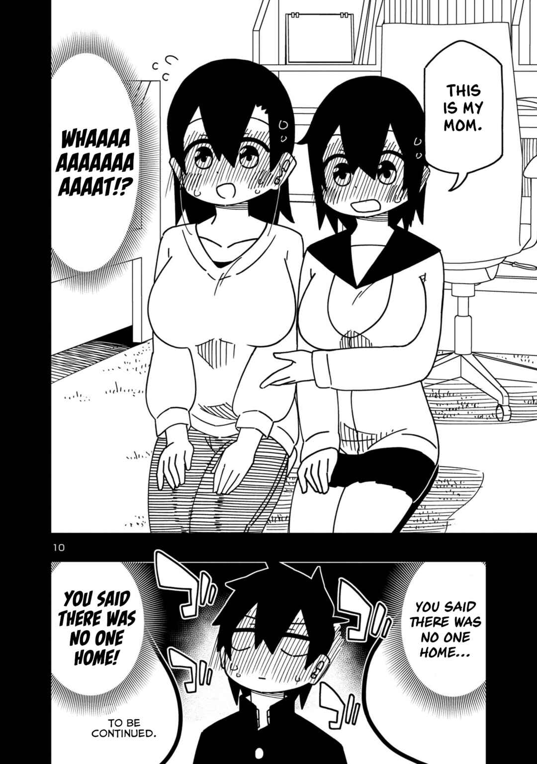 Page 9 Chapter 101 Kawaii Kouhai ni Iwasaretai