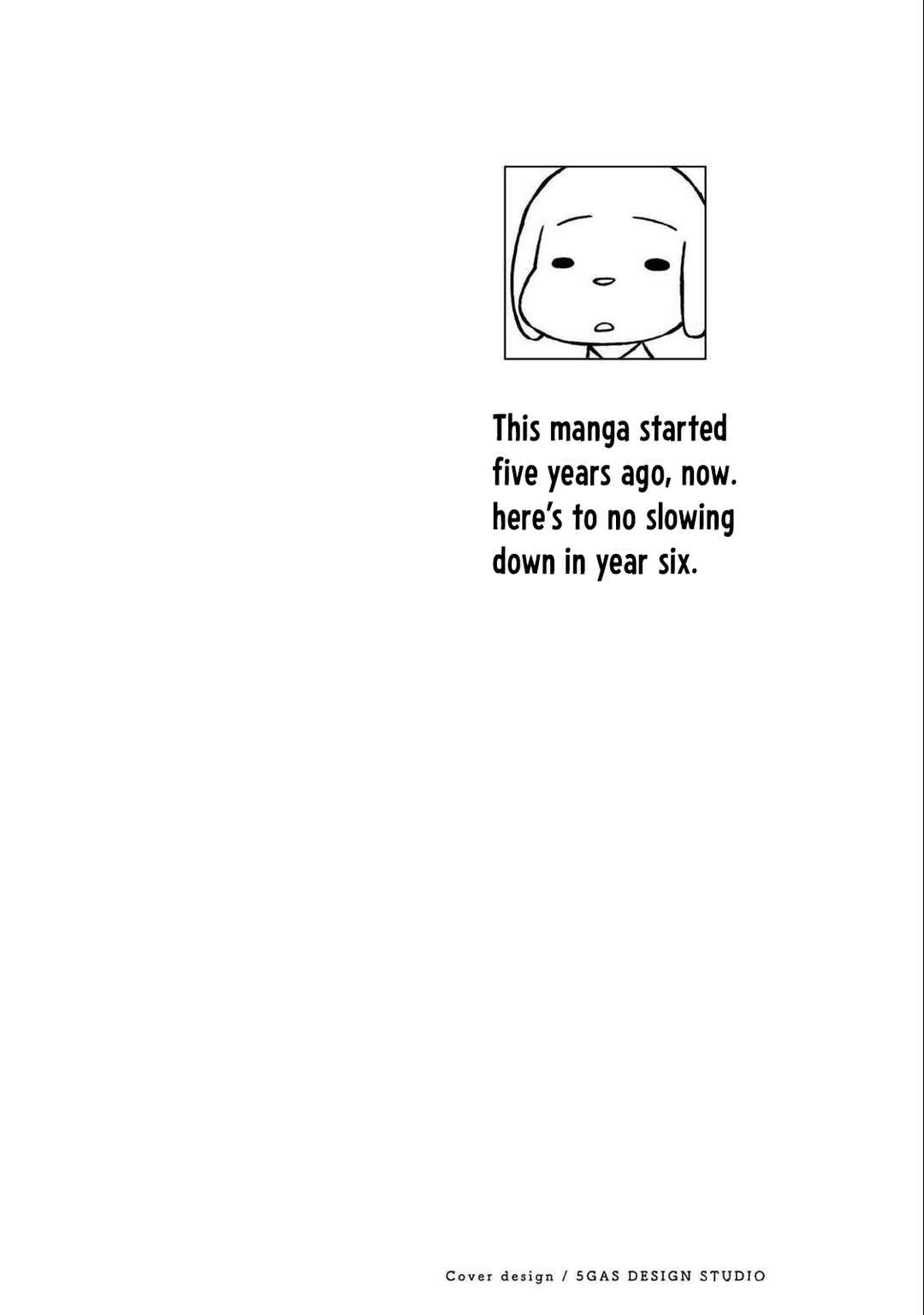 Page 2 Chapter 127.5 Kawaii Kouhai ni Iwasaretai