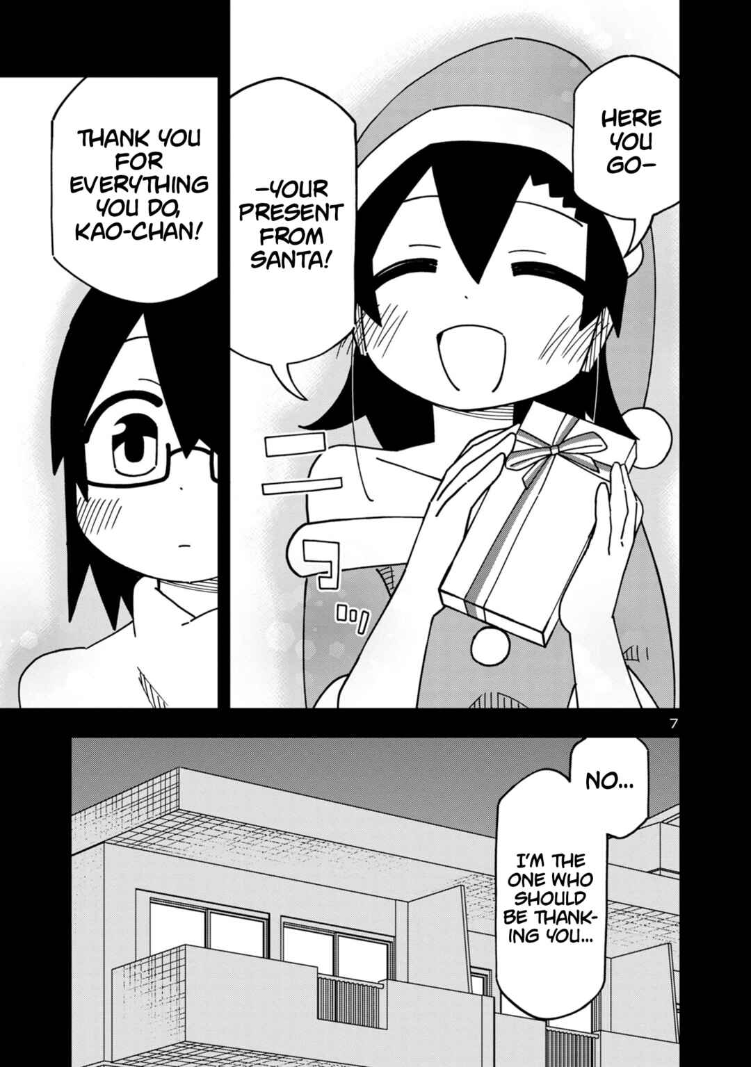 Page 7 Chapter 119 Kawaii Kouhai ni Iwasaretai